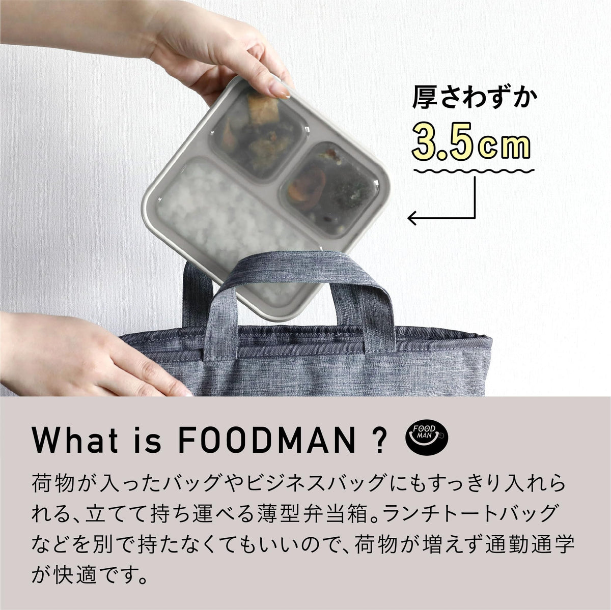 CB JAPAN Foodman Slim Bento Box 500ml with Leak-Proof Design