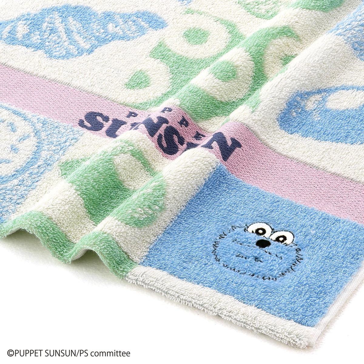 PUPPET SUNSUN Face Towel Blue 34x80cm for Daily Use