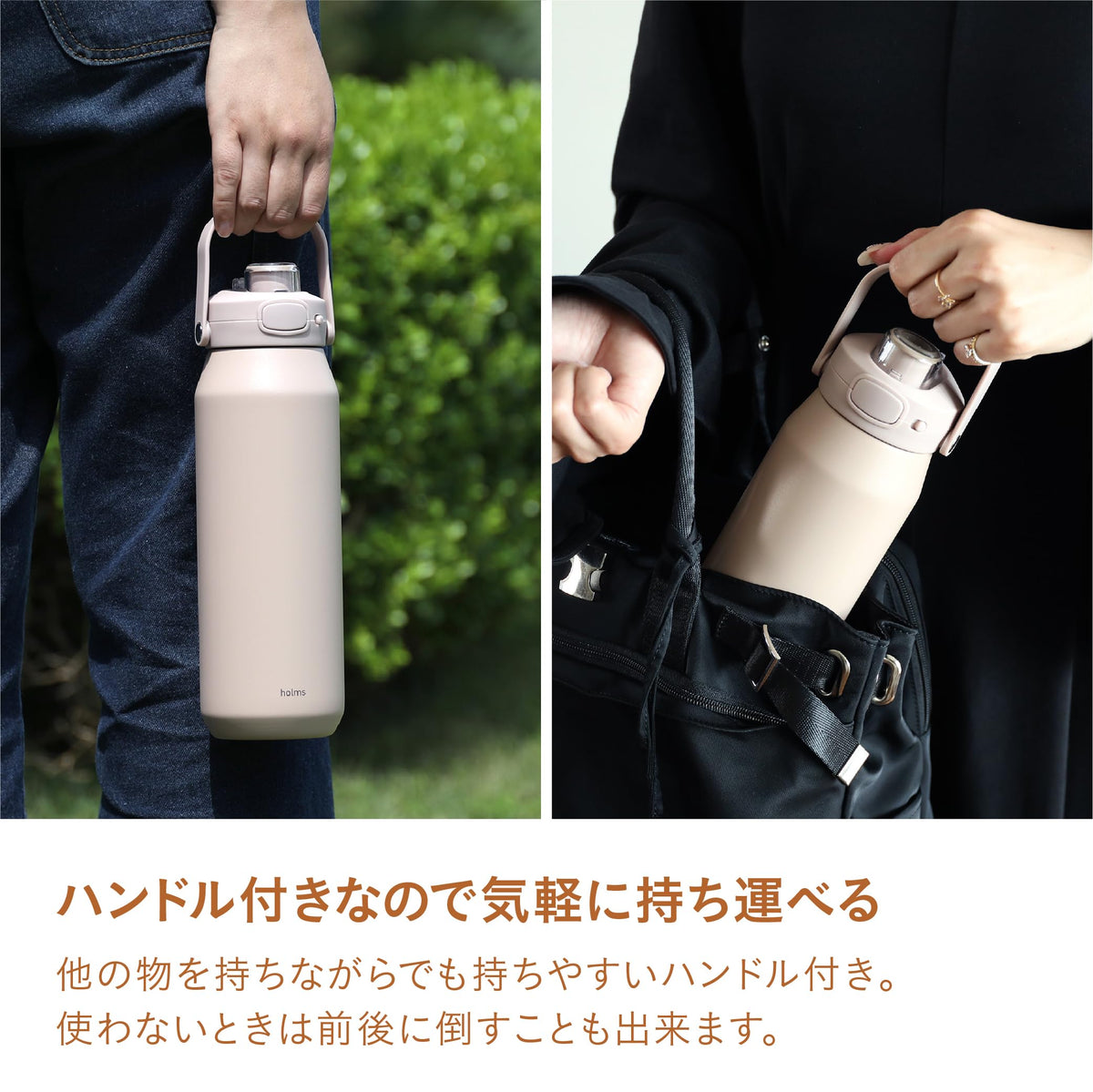 CB JAPAN One-Touch Open Stainless Steel Bottle 1L Beige