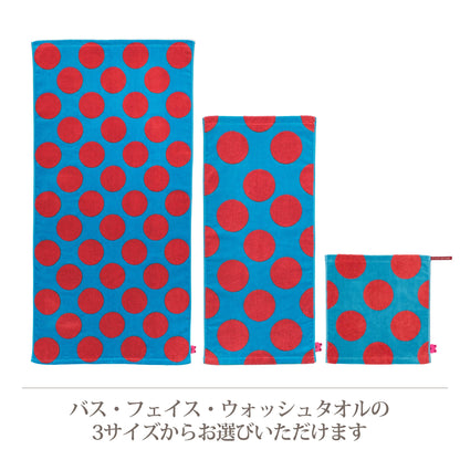 Nishikawa Face Towel 34X75cm Made with Soft Cotton Blue