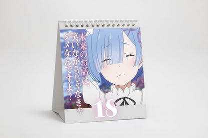 Groove Garage Re:Zero Starting Life in Another World Daily Rem Quotes Calendar