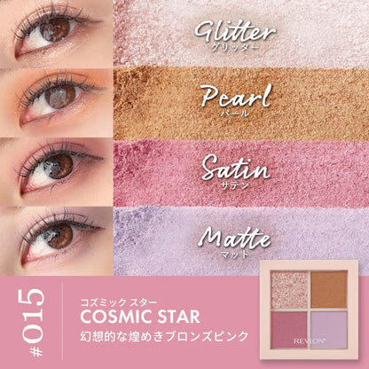 REVLON Dazzle Eyeshadow Quad Cosmic Star 3g Bronze Pink