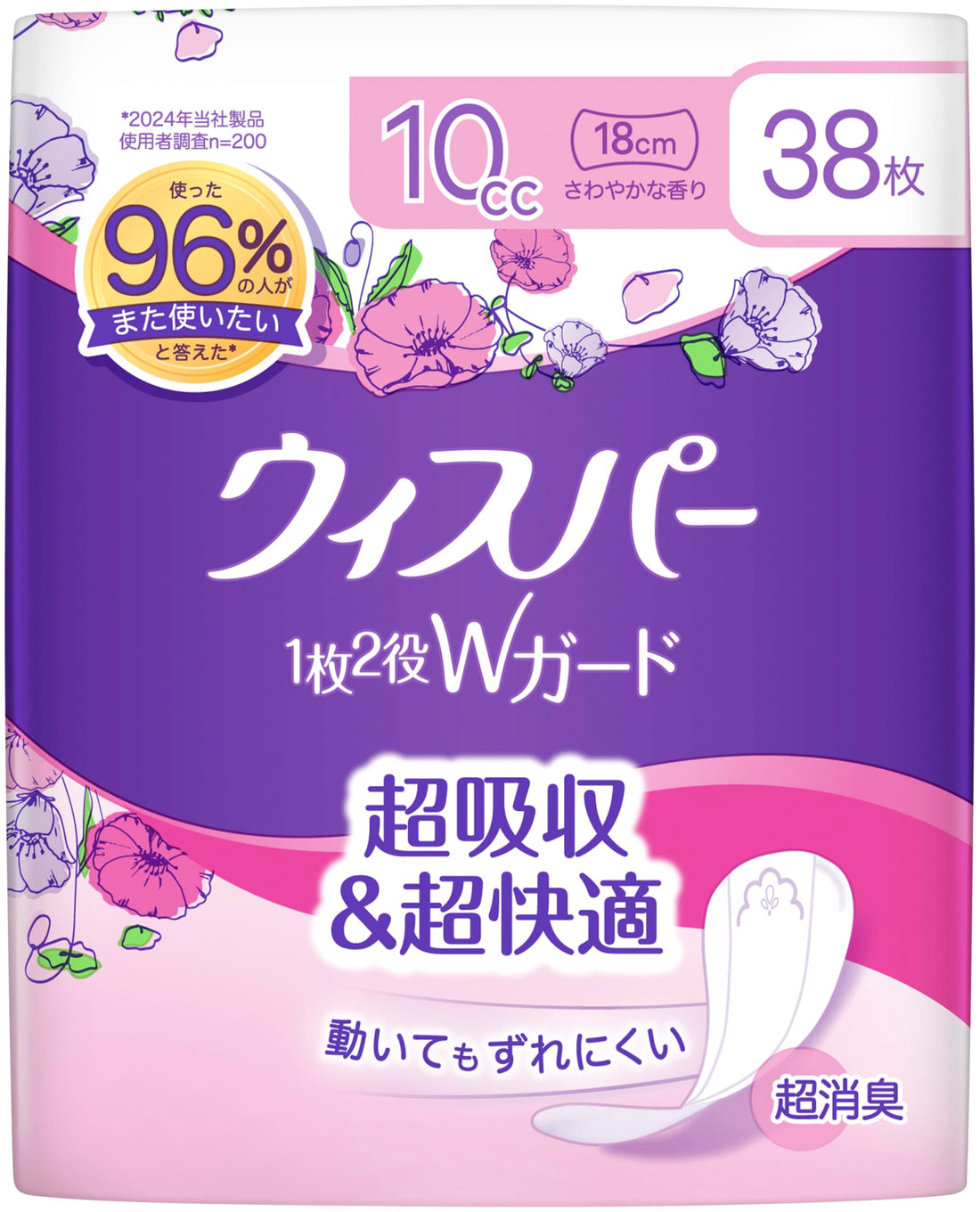 WHISPER Dual-Function Absorbent Pads 10cc 38 Count for Women