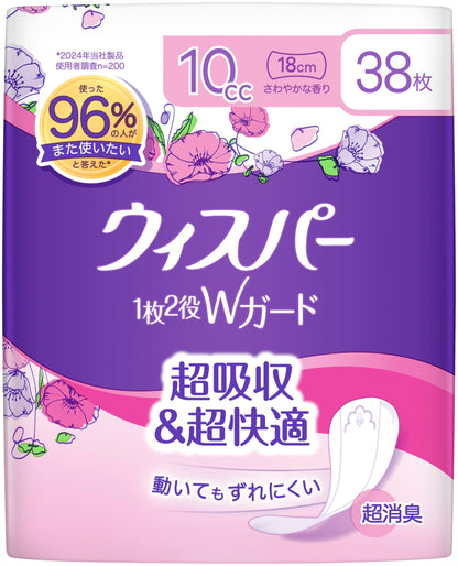WHISPER Dual-Function Absorbent Pads 10cc 38 Count for Women