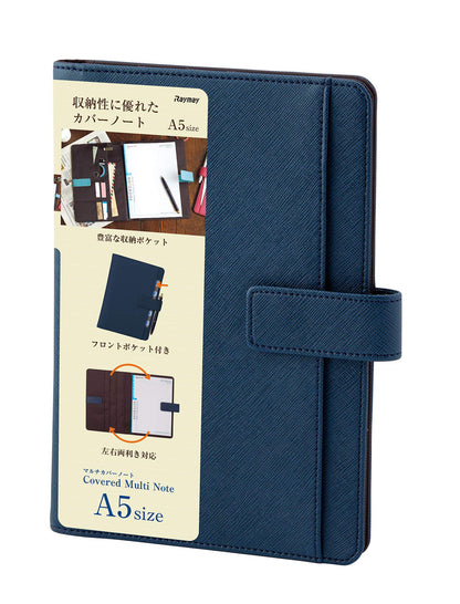 Reimei Fujii A5 Multi-Cover Notebook with Belt in Navy
