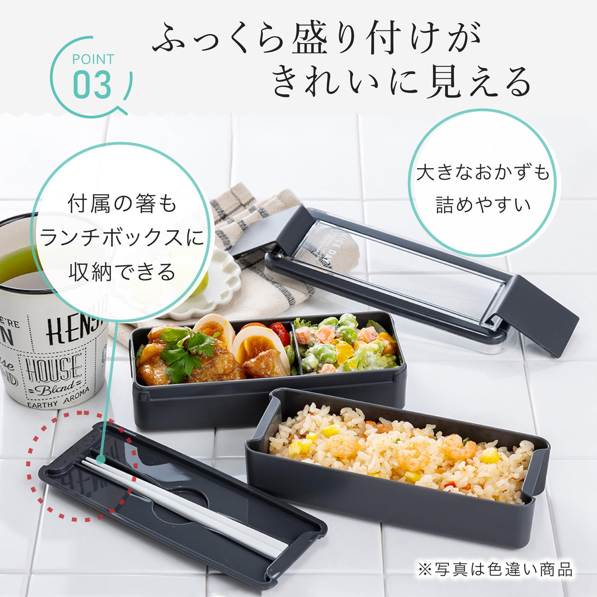 Lustroware Bento Box 680ml Two-Tier Lunch Container with Chopsticks