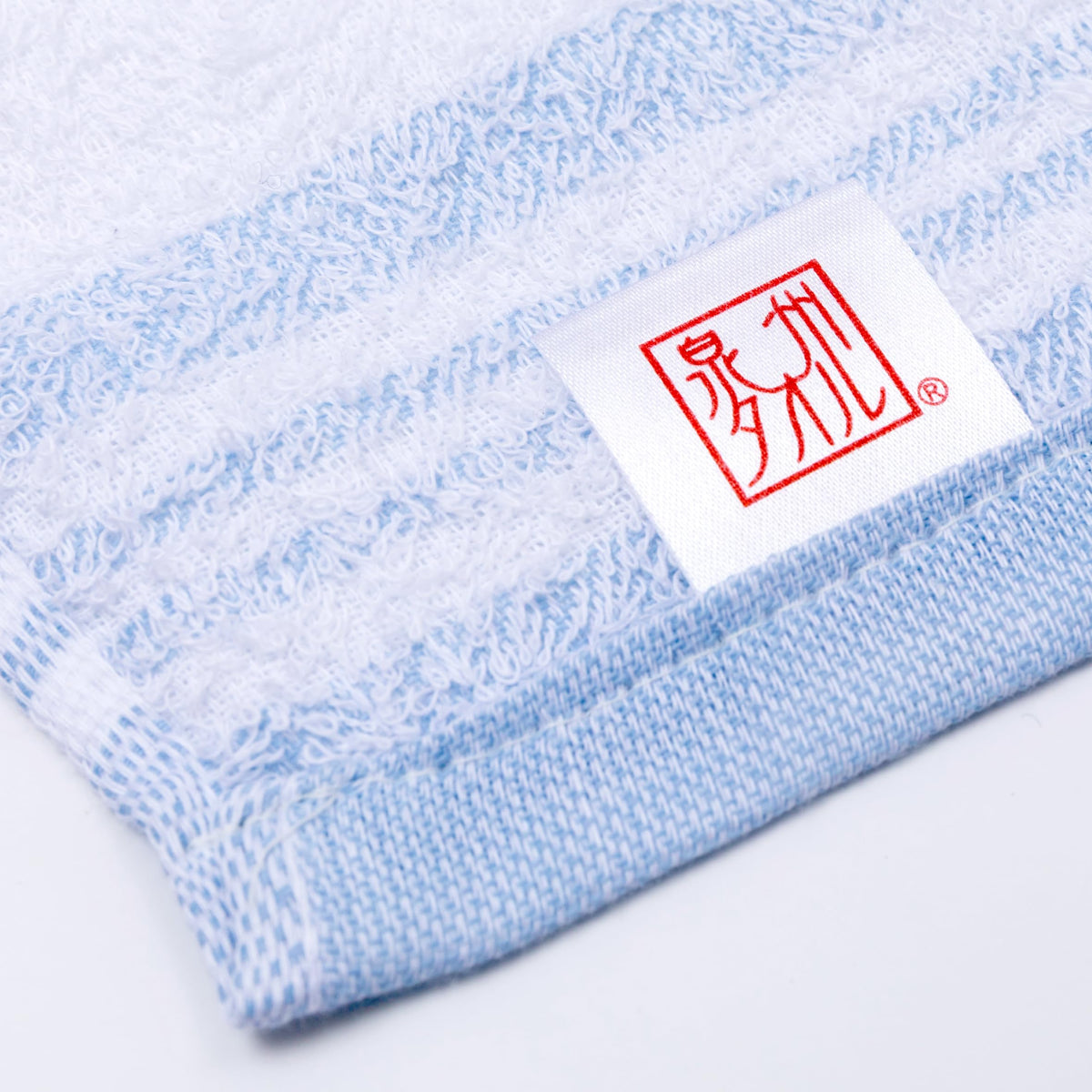 Nishikawa Bath Towel Long Face Towel 34X90cm Made in Japan