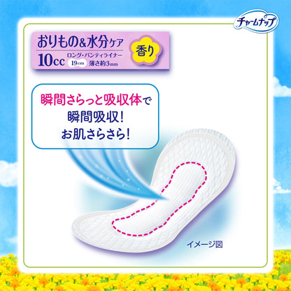 Charm Nap Absorbent Liner Long Pure Soap Scent 19cm 52 Count