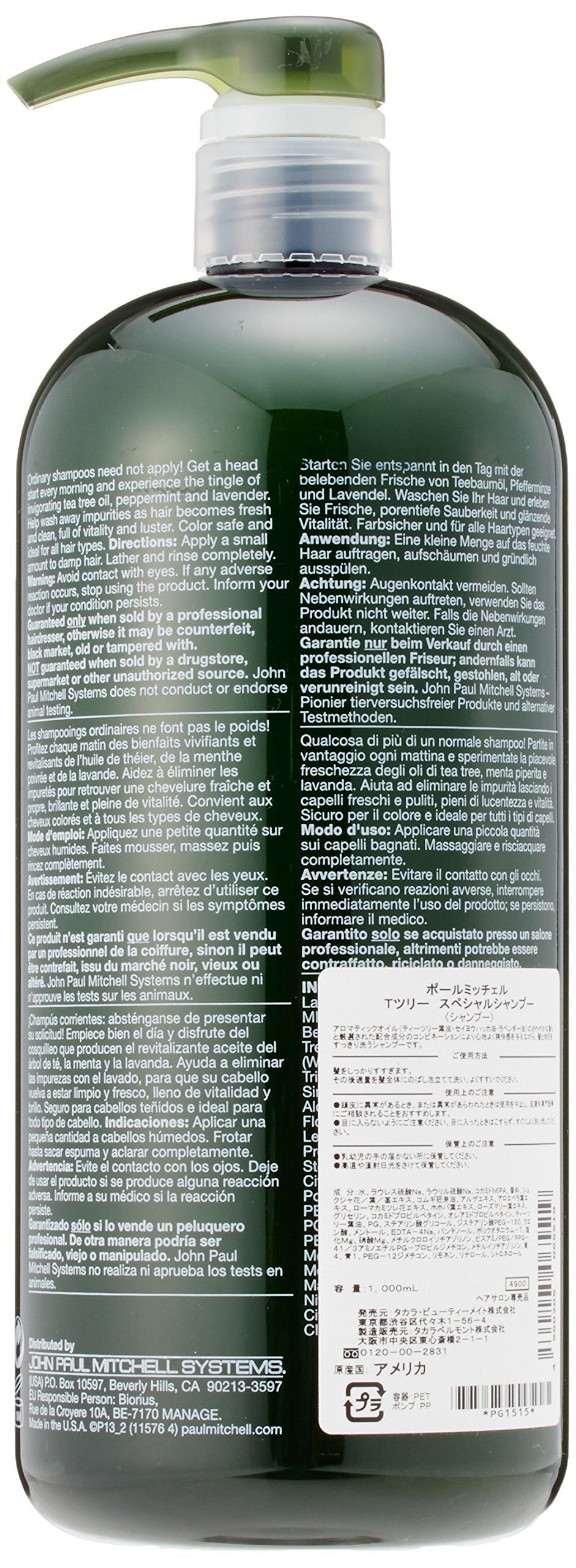PAUL MITCHELL Tea Tree Special Shampoo 1000ml for Refreshing Cleanse