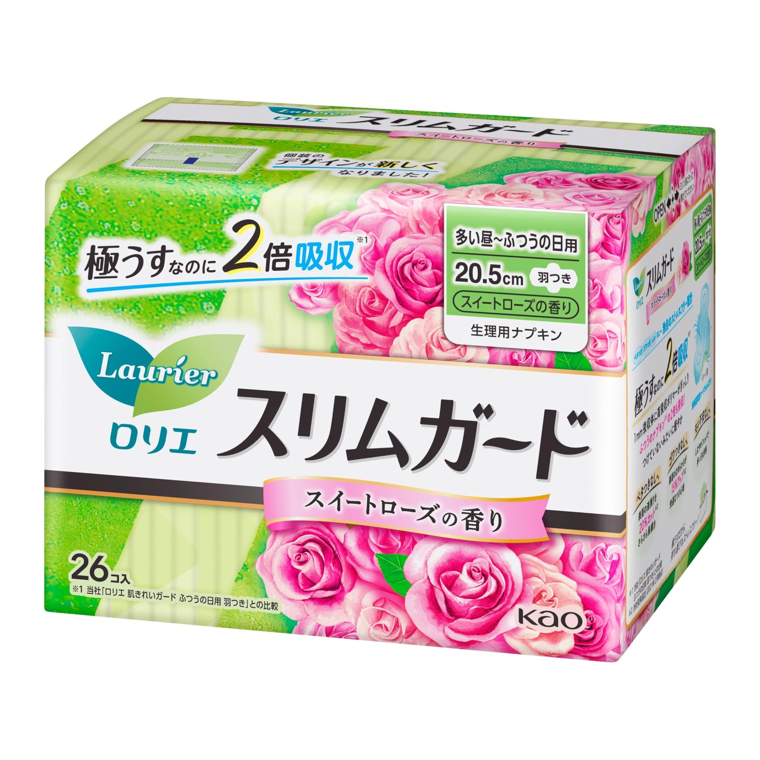 Laurier Slim Guard Rose Daytime Pads 26 Count