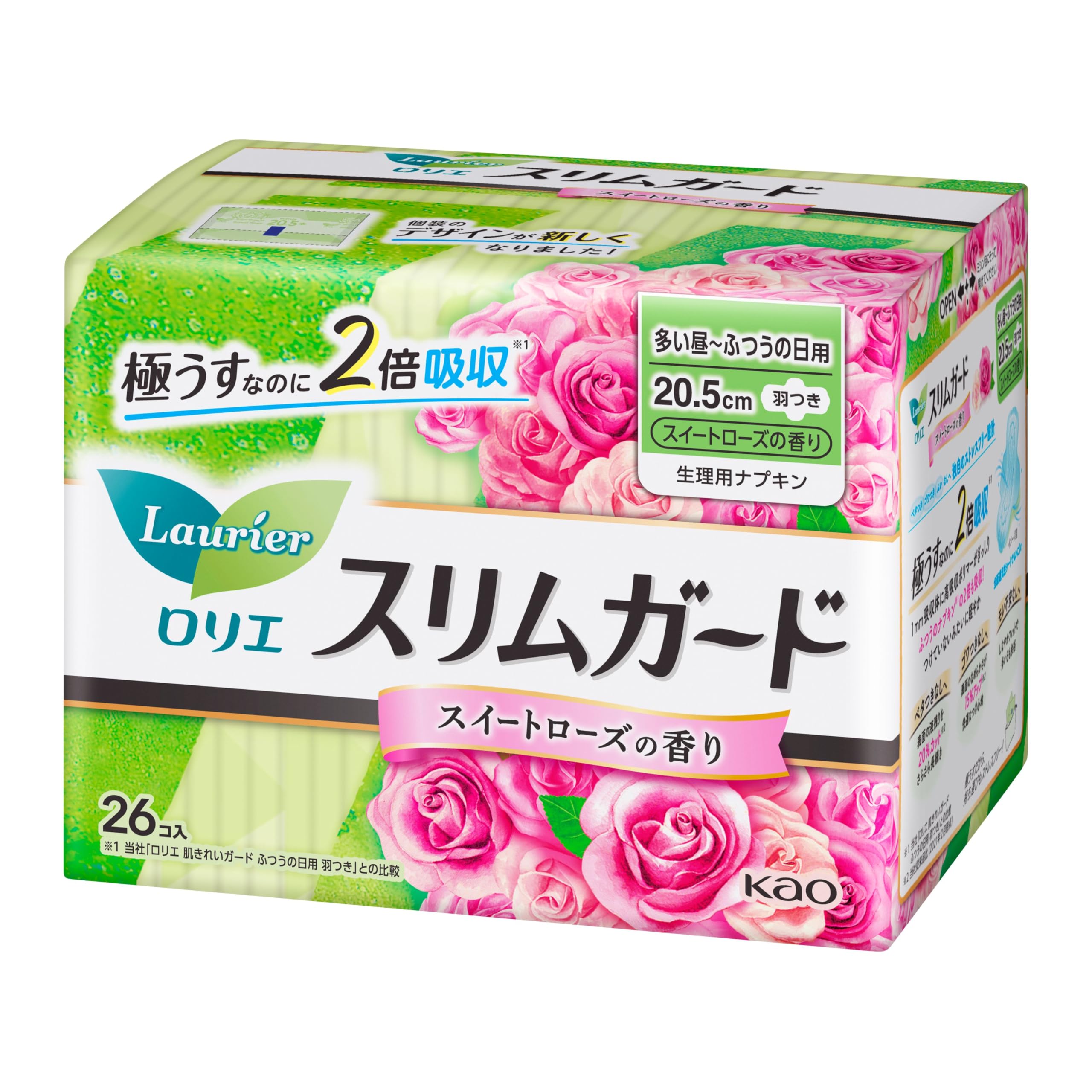 Laurier Slim Guard Rose Daytime Pads 26 Count