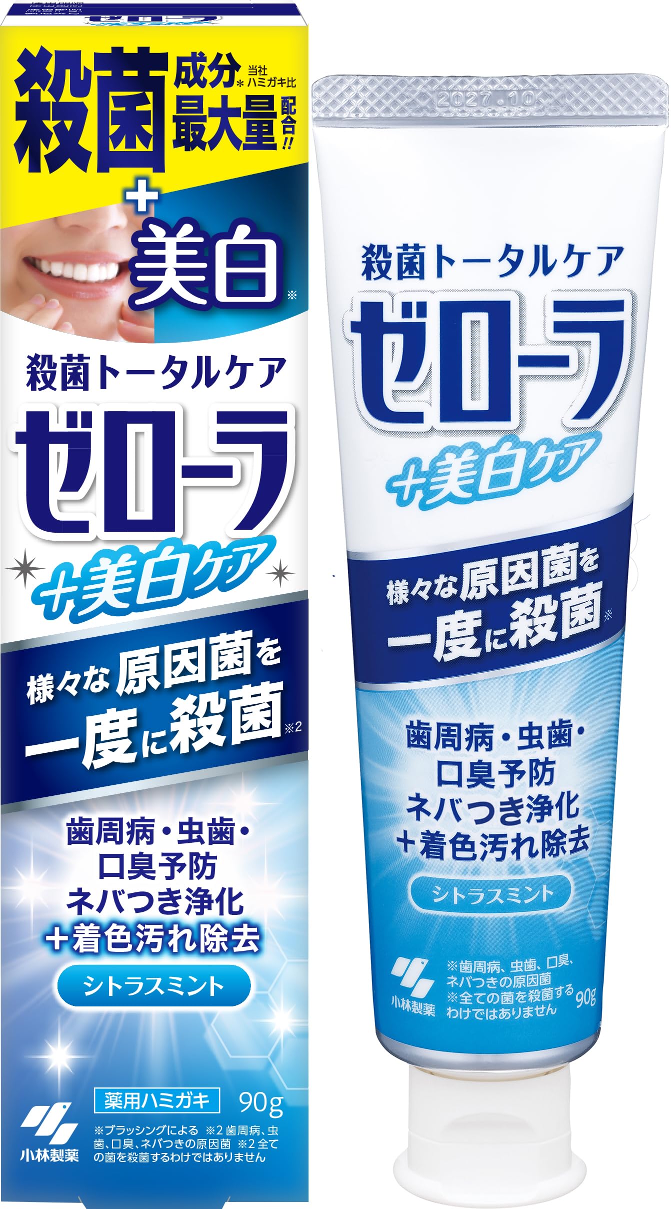 Zerora Whitening Care Toothpaste 90g with Maximum Antibacterial Ingredients