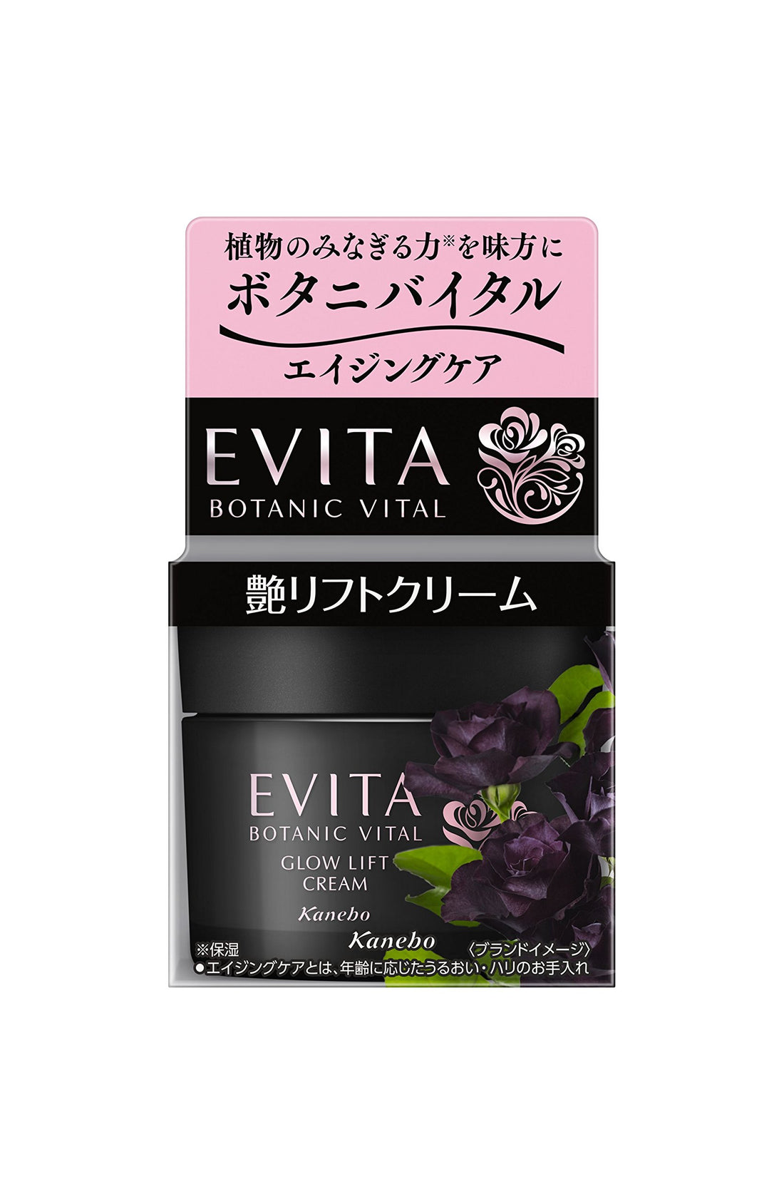 EVITA Botanical Vital Lift Cream 50g with Elegant Rose Fragrance