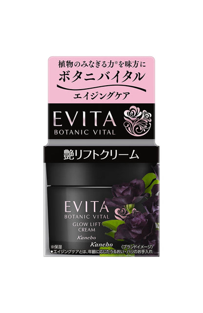 EVITA Botanical Vital Lift Cream 50g with Elegant Rose Fragrance