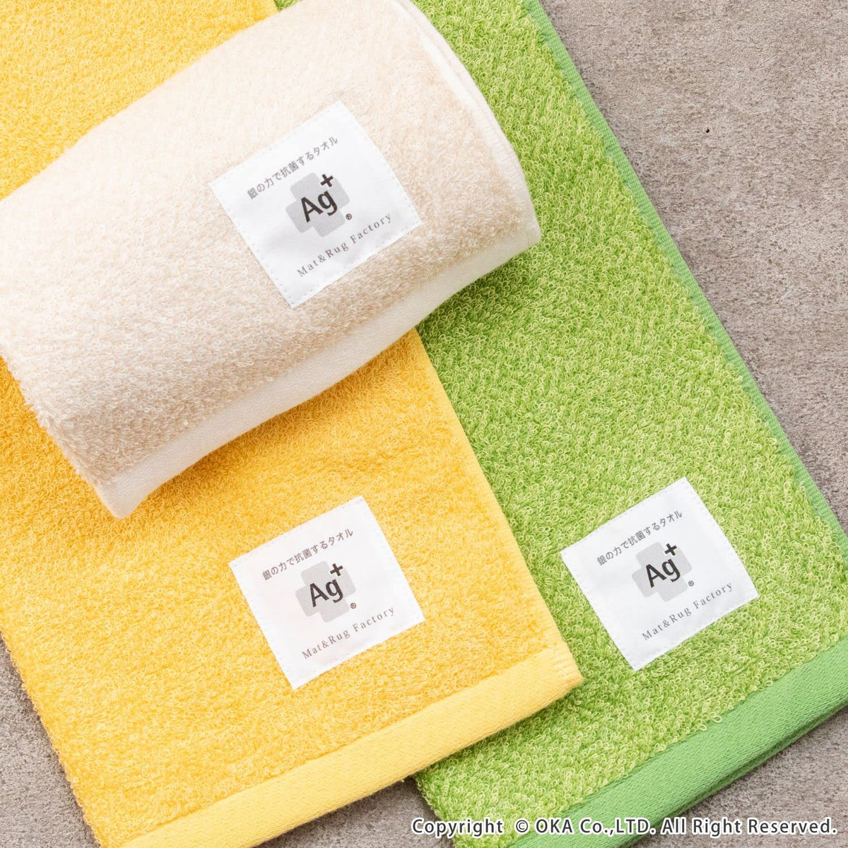 OKA Antimicrobial Face Towel 34cm x 77cm Ivory