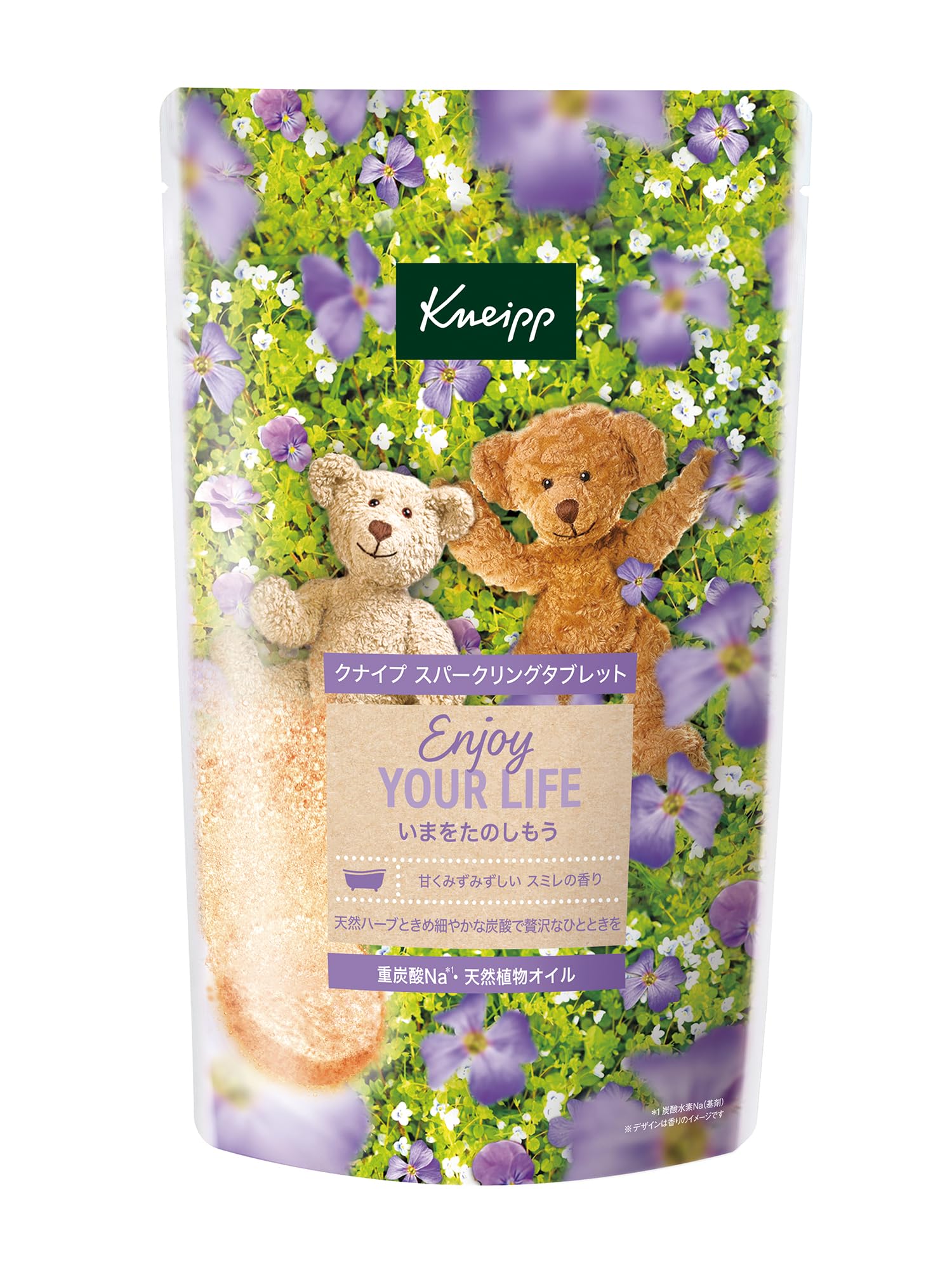 Kneipp Sparkling Tablets Violet Scent 50g Pack of 6