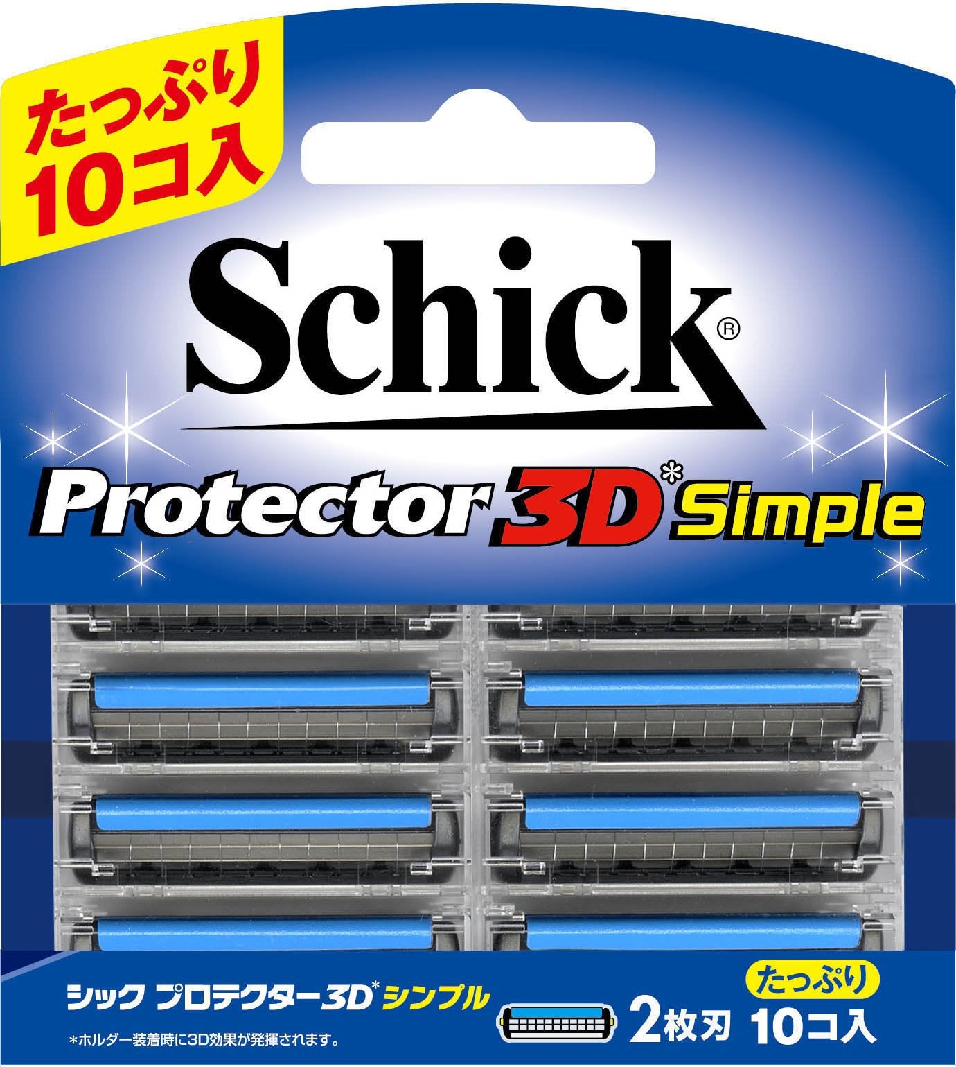 Schick Protector 3D Simple Razor Blades 10 Count for Smooth Shaving
