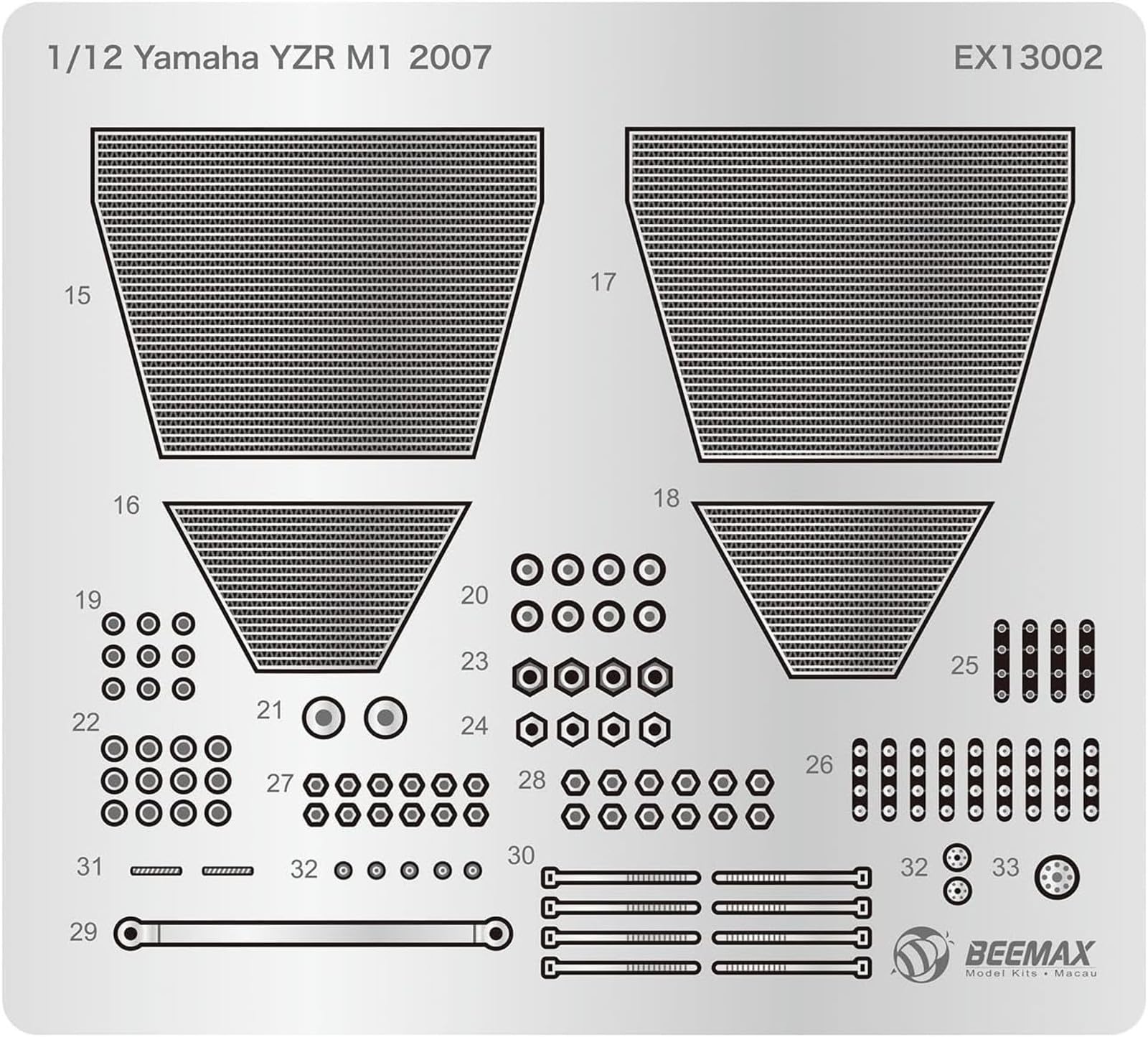PLATZ 1/12 Yamaha YZR-M1 2007 Detail Upgrade Parts for Model Kits
