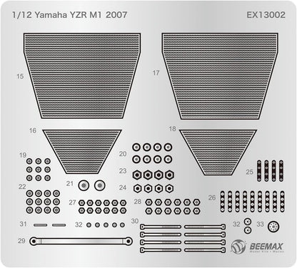 PLATZ 1/12 Yamaha YZR-M1 2007 Detail Upgrade Parts for Model Kits