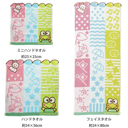 Marushin Face Towel Sanrio Kerokerokeroppi 34x80cm 100% Cotton