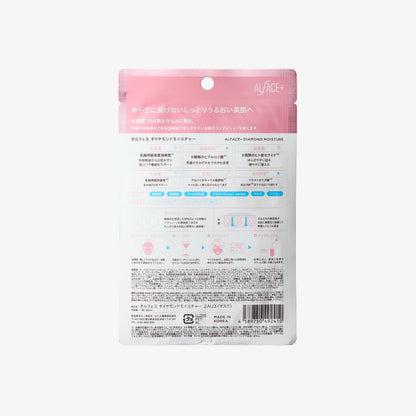 ALFACE Diamond Moisture Sheet Mask Hydrating Face Pack 1 Sheet