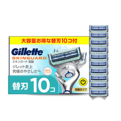 Gillette Electric Razor Blades for Men Sensitive Skin 10 Count
