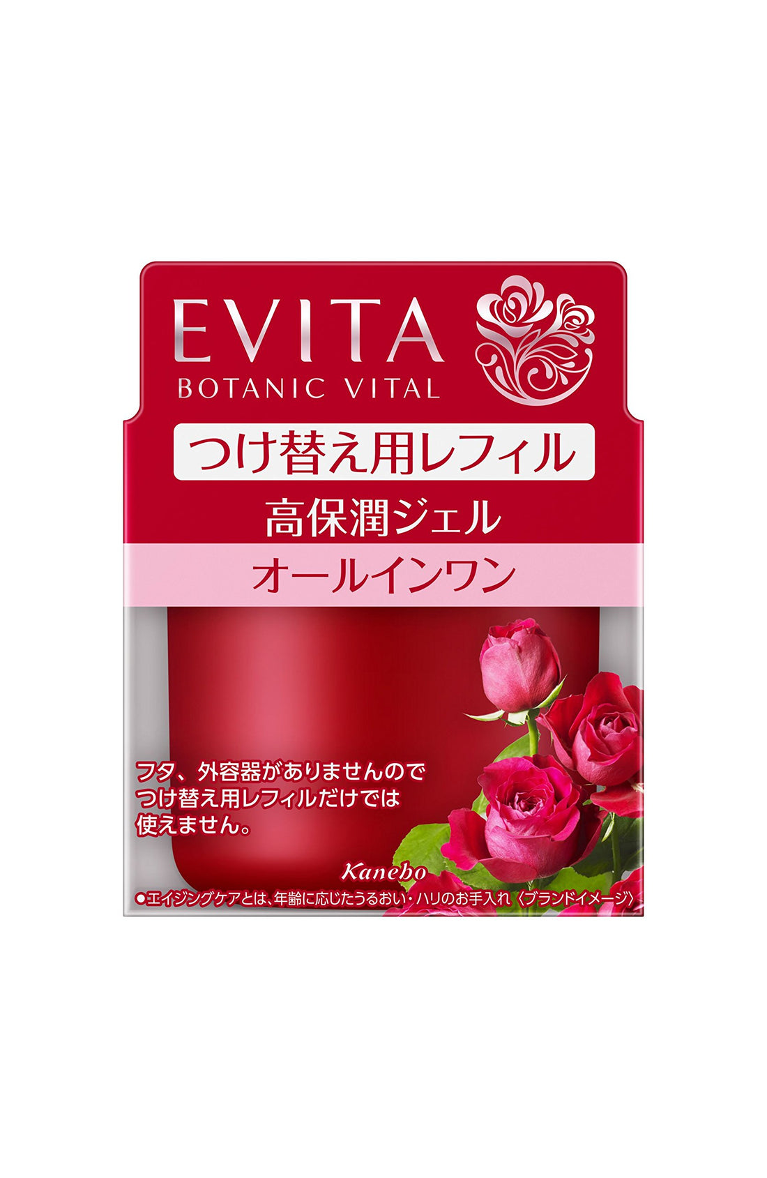 EVITA Deep Moisture Gel Natural Rose Scent All-in-One 200ml