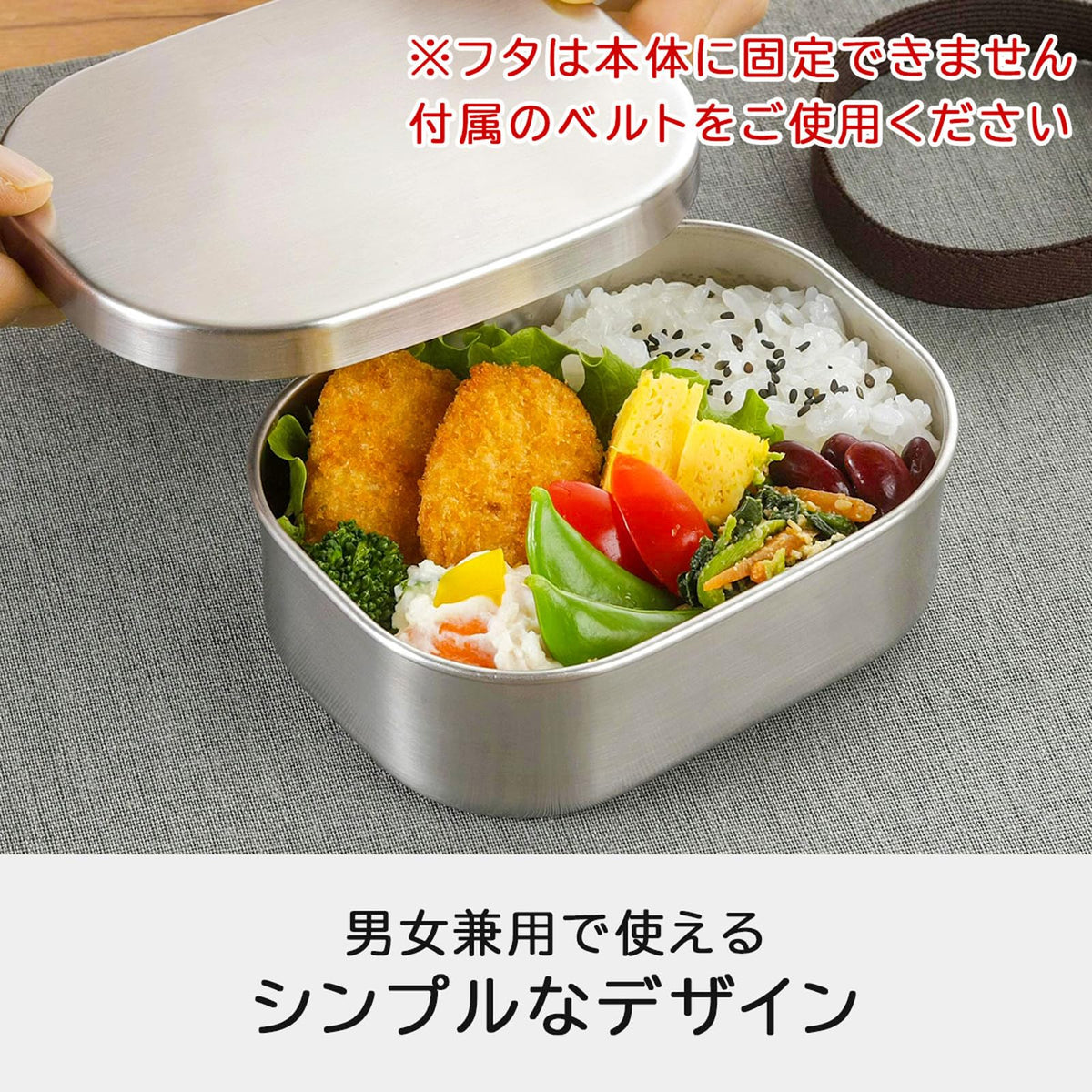 Shimomurakihan Bento Box Square S 400ml Stainless Steel Durable Design