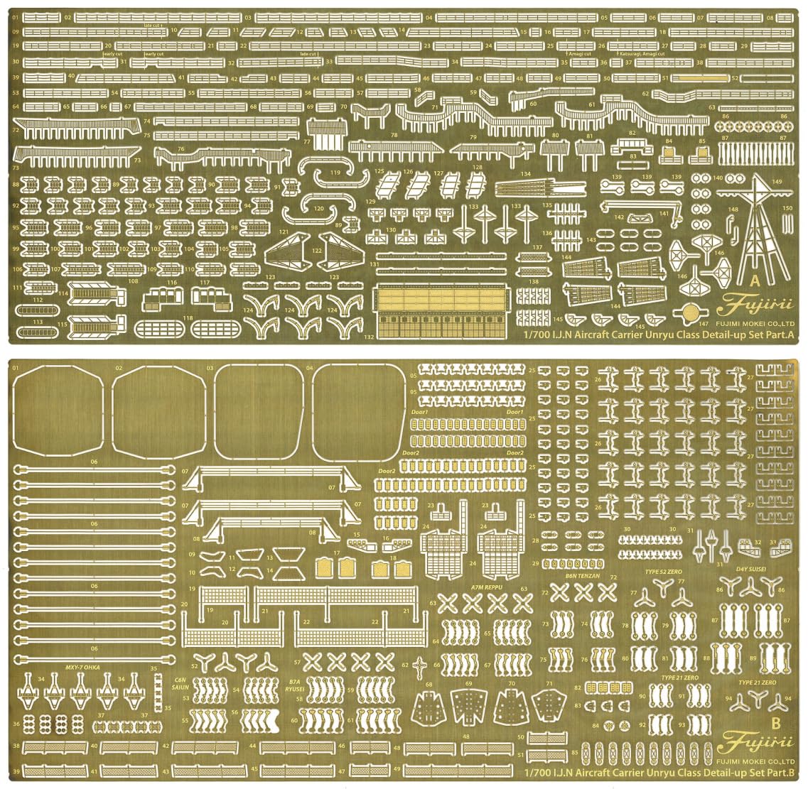 FUJIMI 1/700 Scale Model Upgrade Parts Set for Japanese Aircraft Carrier Amagi