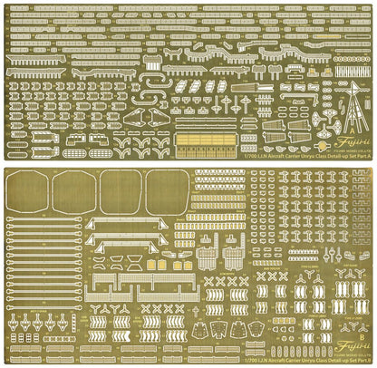 FUJIMI 1/700 Scale Model Upgrade Parts Set for Japanese Aircraft Carrier Amagi