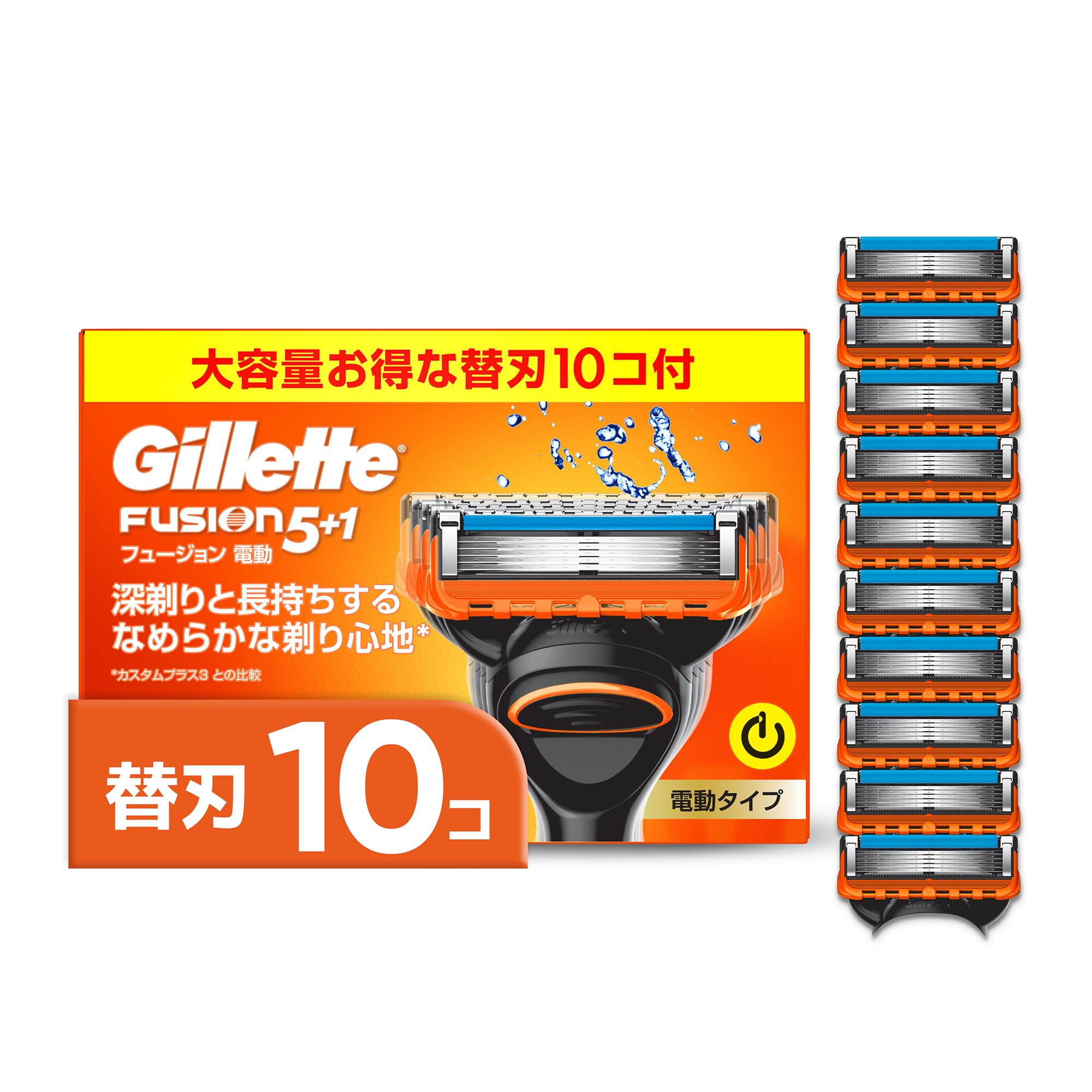 Gillette Fusion Razor Blades 10 Count for a Smooth Shave