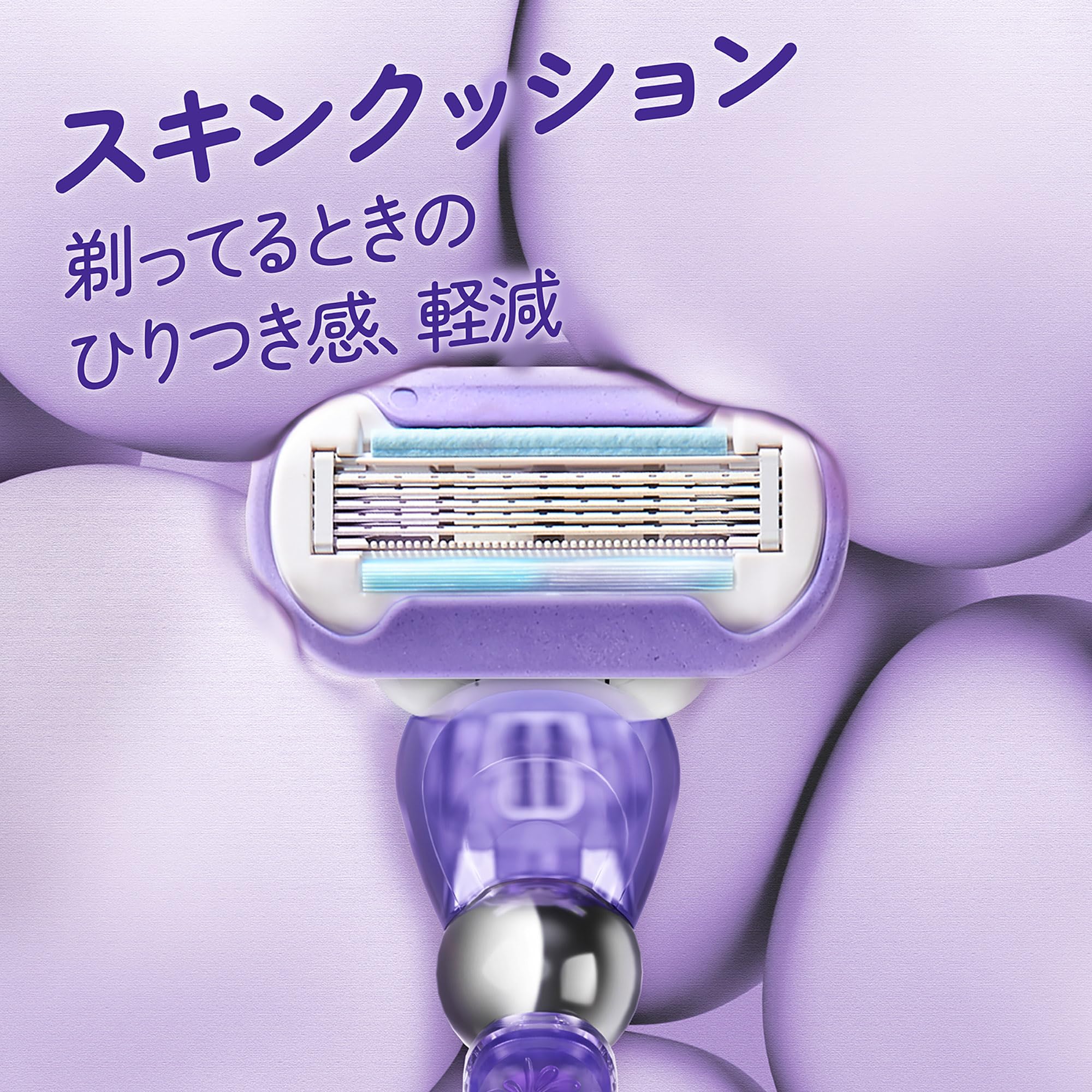 Gillette Venus Swirl Razor with Flexiball for Smooth Skin