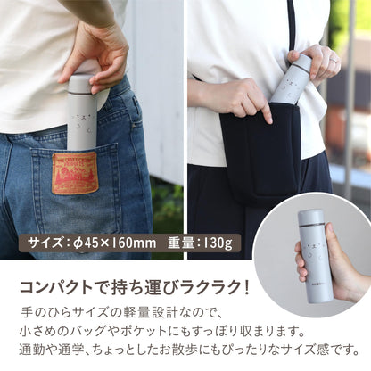 CB JAPAN Mini Stainless Steel Bottle 150ml for On-the-Go Hydration
