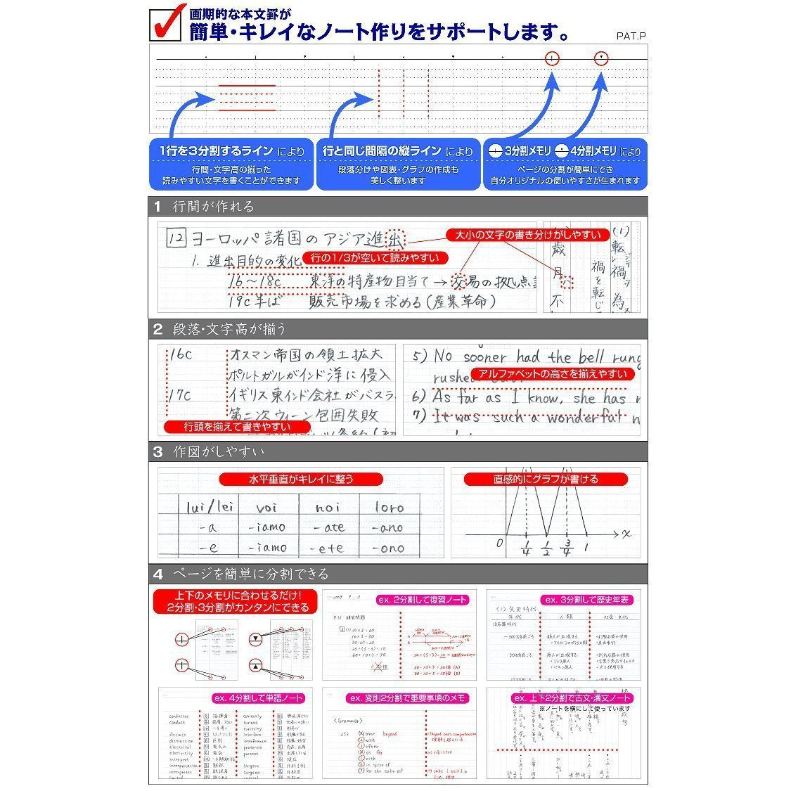 Nakabayashi Logical Air Lightweight Notebook A5 Dark Blue