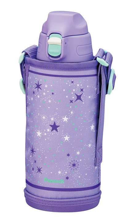 Peacock 800ml Stainless Steel Vacuum Insulated Water Bottle with Pouch