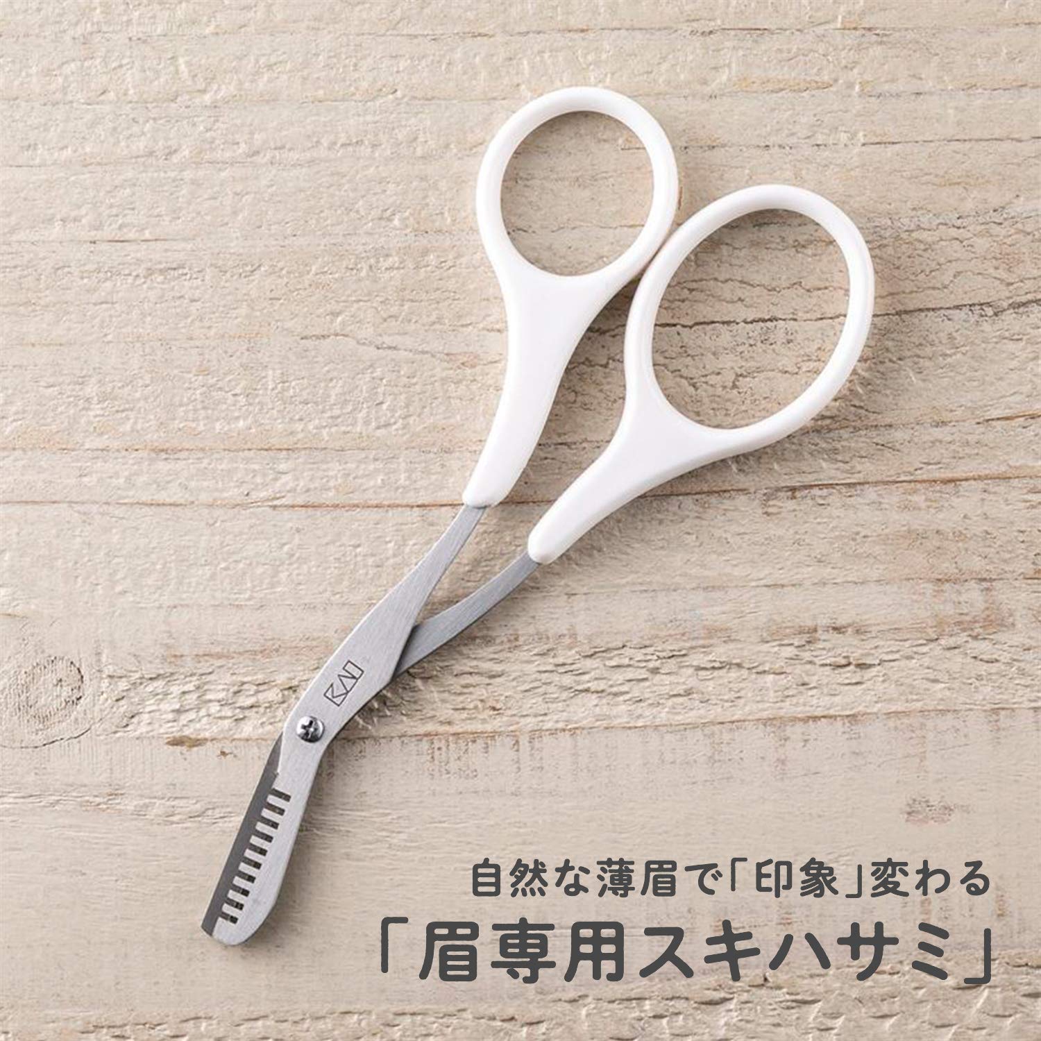 KAI Eyebrow Thinning Scissors with Long Handle for Precision Grooming