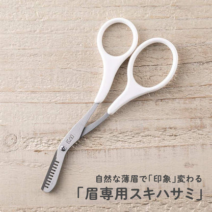 KAI Eyebrow Thinning Scissors with Long Handle for Precision Grooming