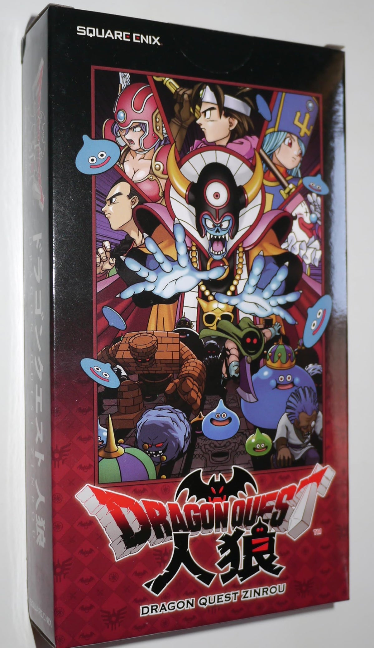 SQUARE ENIX Dragon Quest Werewolf Board Game for 5-10 Players
