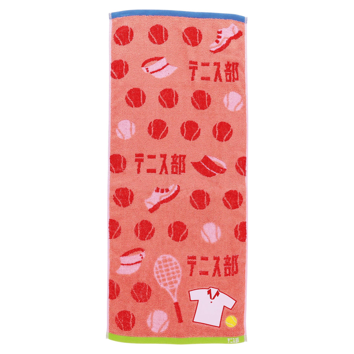 Marushin GUTS Face Towel for Tennis Enthusiasts Cotton Bath Towel