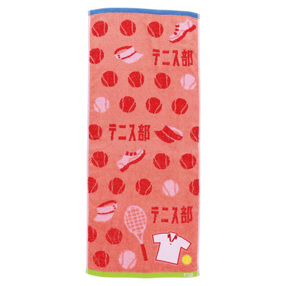 Marushin GUTS Face Towel for Tennis Enthusiasts Cotton Bath Towel