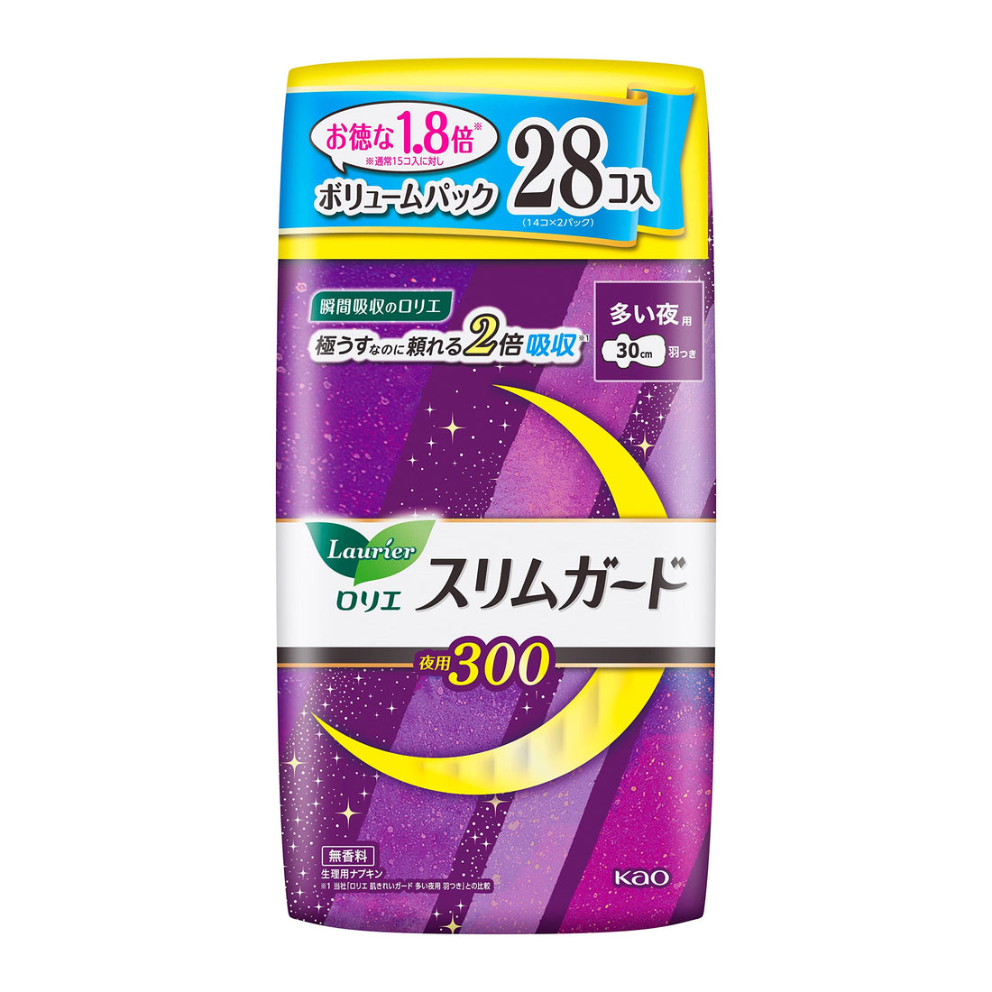 Laurier Slim Guard Night Pads 300 Count for Overnight Protection
