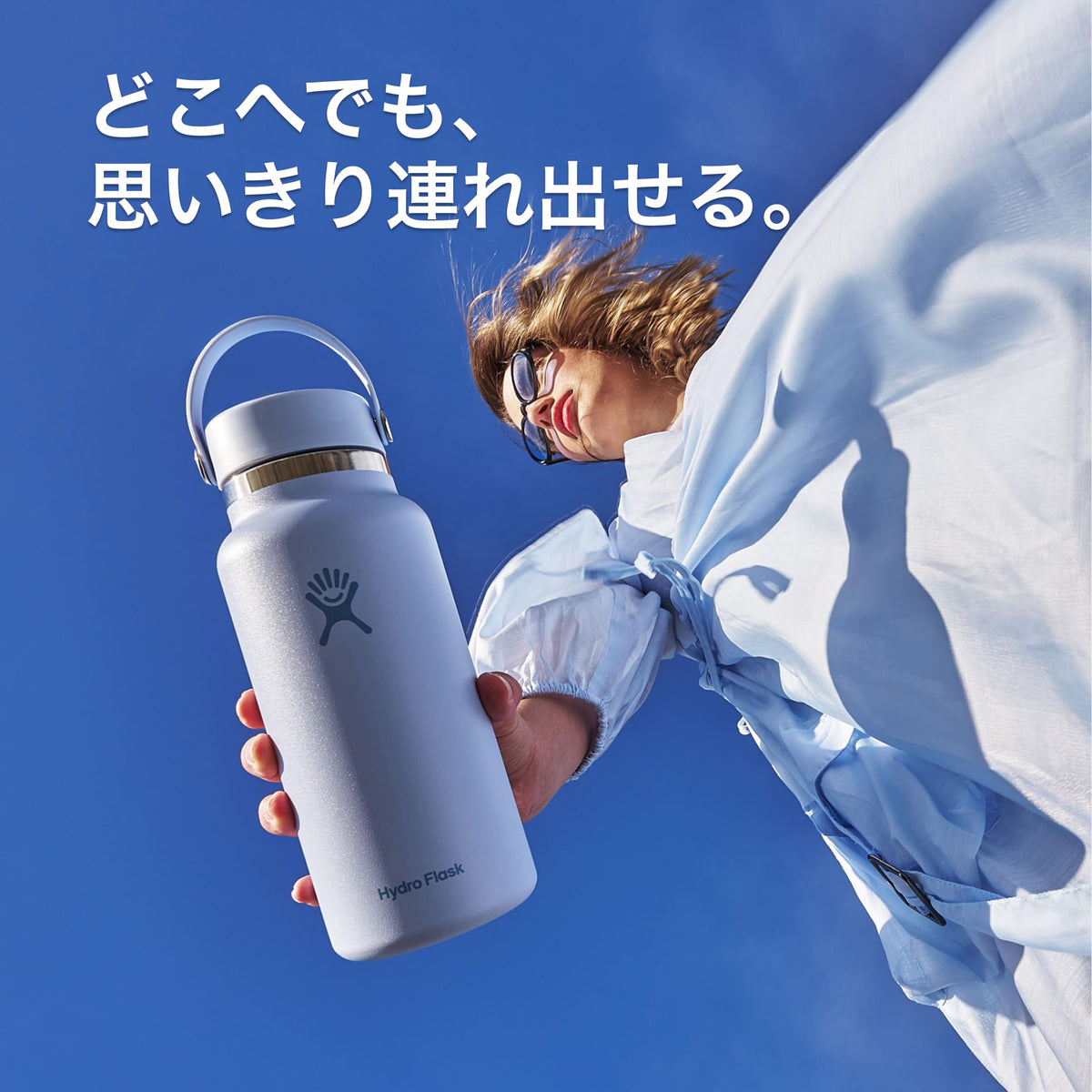 Hydro Flask Wide Mouth 12oz Leaf Insulated Water Bottle