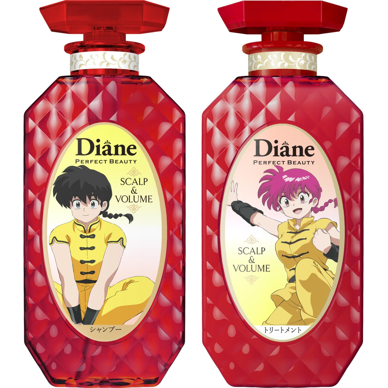 Diane Perfect Beauty Shampoo and Conditioner Set Citrus Tea 450ml