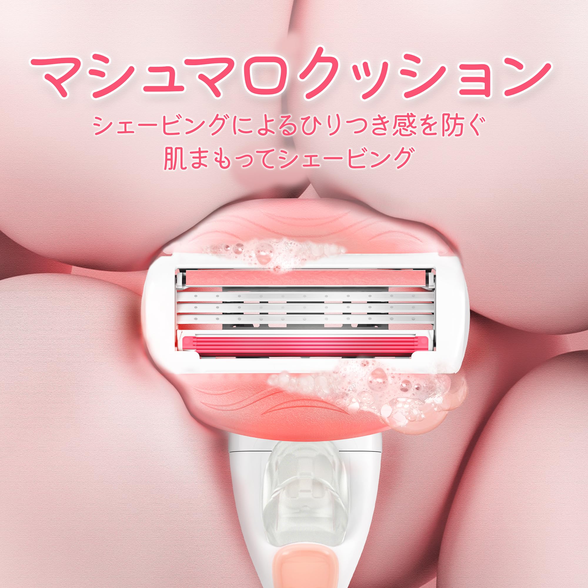 Gillette Venus Comfort Glide Razor with White Tea Scent and 2 Refills
