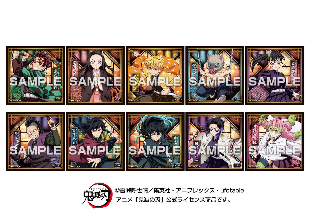 ENSKY Demon Slayer Stickers with Soda Flavor Gum Box Set of 20