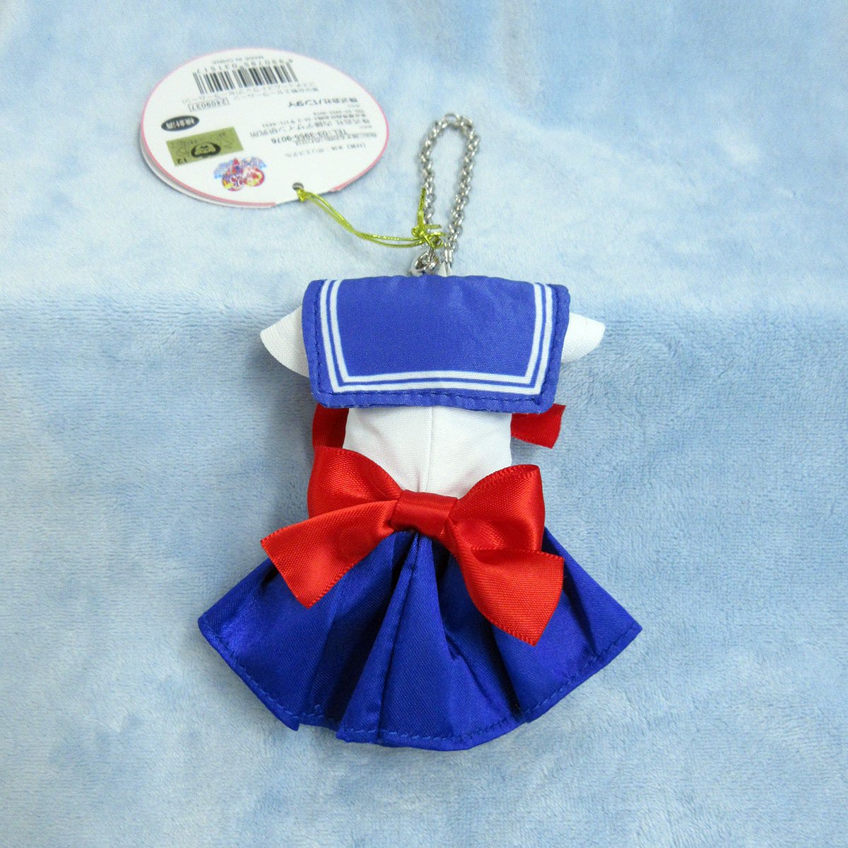 BANDAI Sailor Moon Costume Strap Collectible Figure