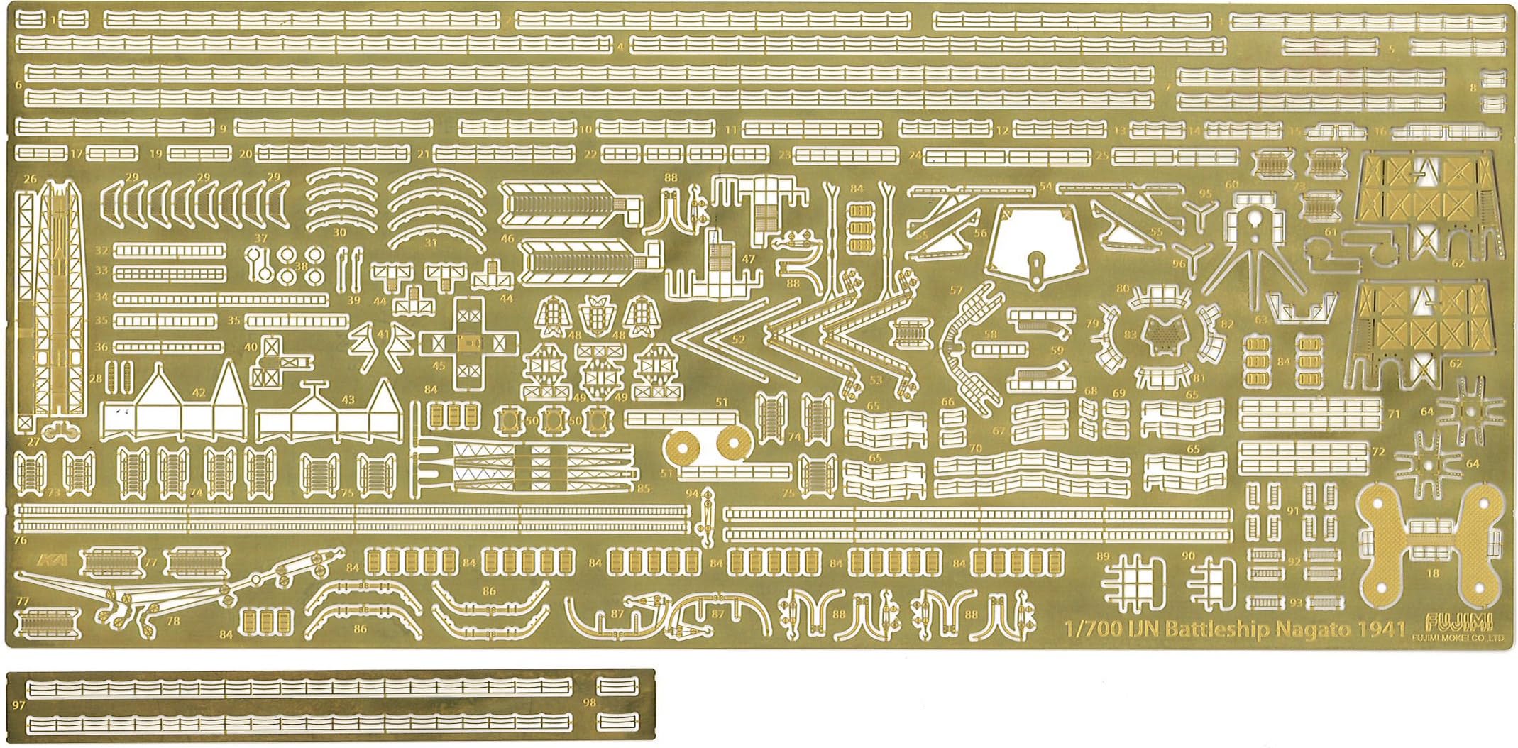 FUJIMI 1/700 Scale Upgrade Parts for Japanese Battleship Nagato