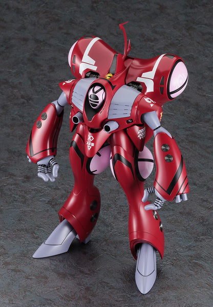 Hasegawa 1/72 Scale Model Kit of Quadoran-Rose from Macross Movie