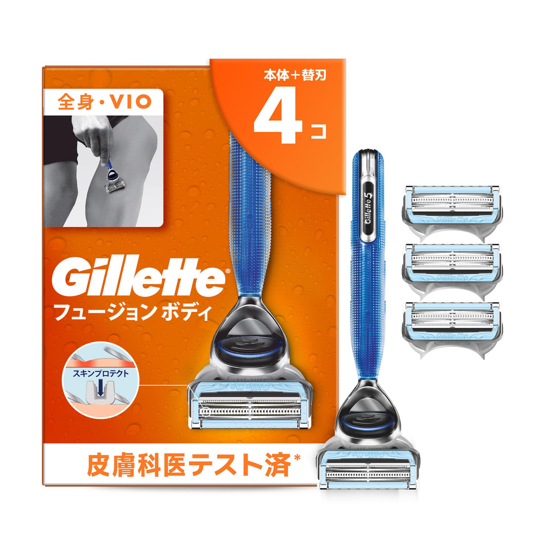 Gillette Razor with 4 Replacement Blades for Body Grooming