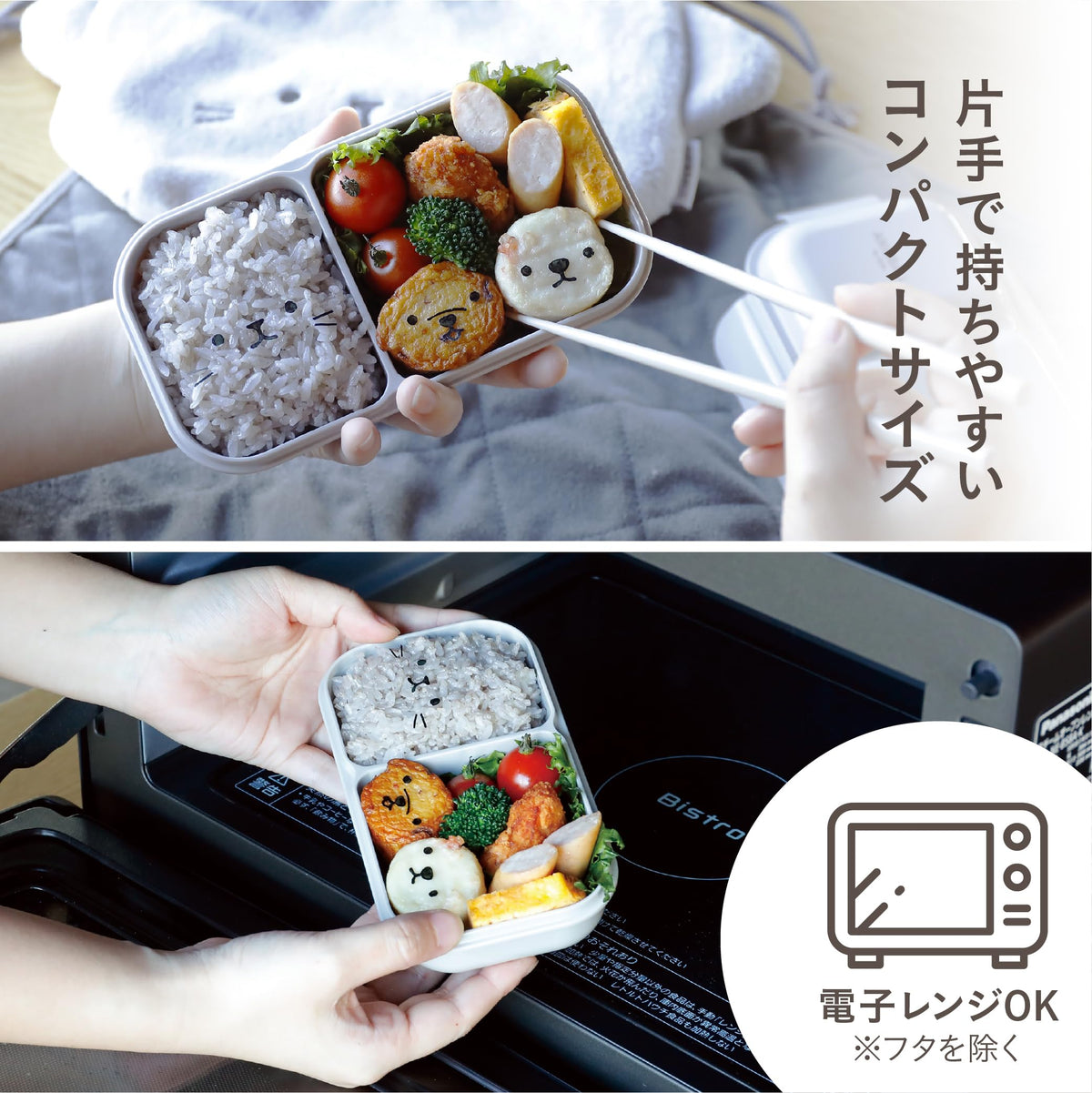CB JAPAN Bento Box with Dome Lid 400ml for Easy Serving
